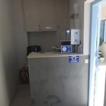 Roussa Center Fira (Santorini)