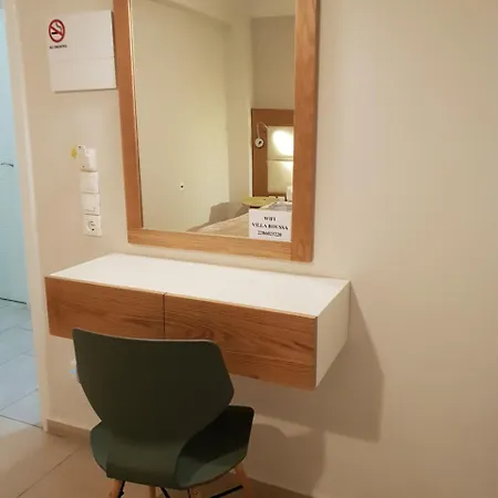 Villa Roussa Center *