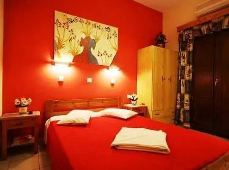 Roussa Center Villa Fira (Santorini)